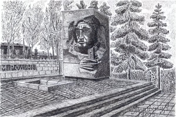 Рисунок памятника Великой Отечественной войны