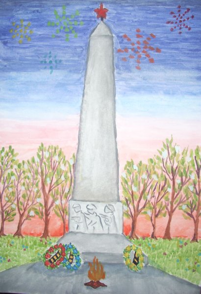 Памятник героям войны рисунок