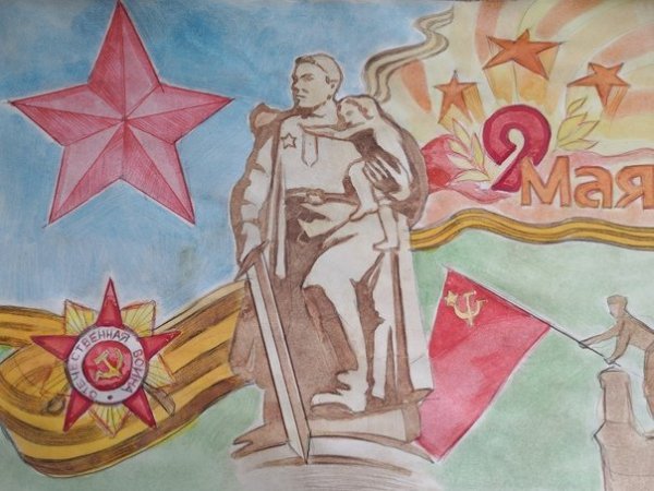 Памятник солдату рисунок