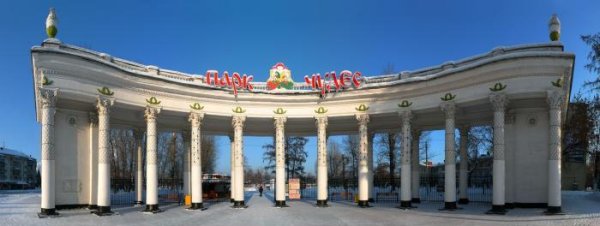 Парк чудес Кемерово памятники