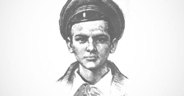 Павел Морозов Пионер