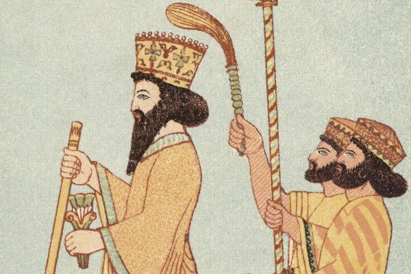Дарий 1 царь Персии правление