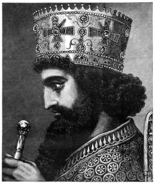 Рисунки персидский царь дарий