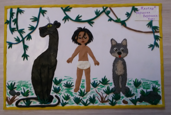 Маугли рисунок для детей