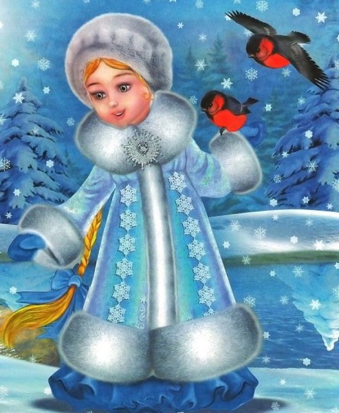 Рисунки персонаж снегурочка