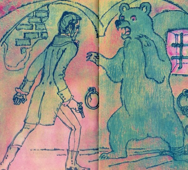 Рисунки персонажи дубровского