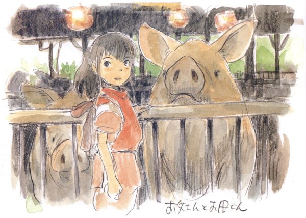 Студия Ghibli Унесенные призраками