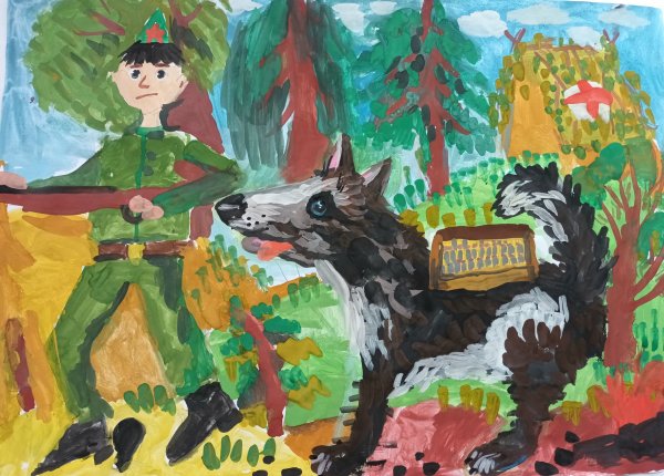 Собака военный рисунок на конкурс