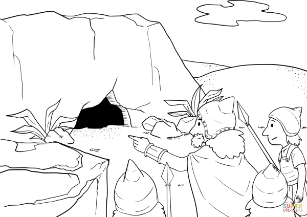 Григ в пещере горного короля