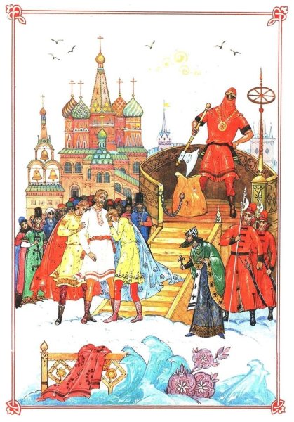 Рисунки песнь про царя ивана васильевича