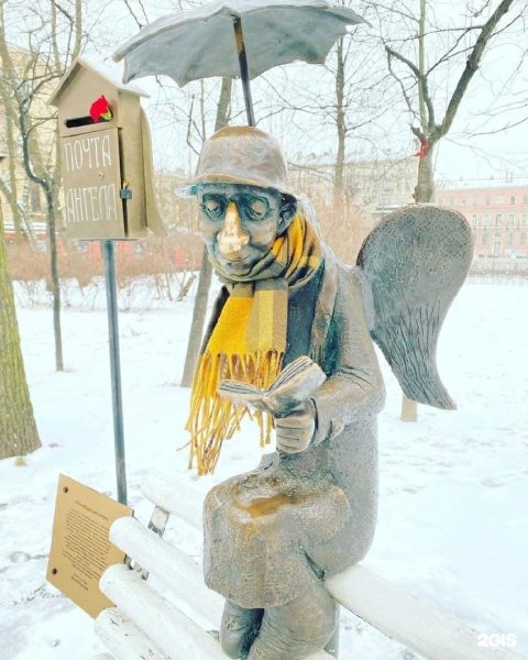 Петербургский ангел в Измайловском саду