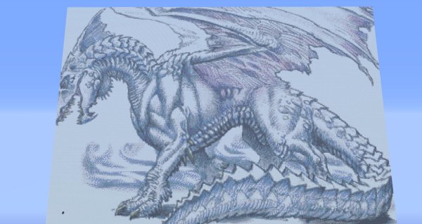 Пиксельная Графика дракон