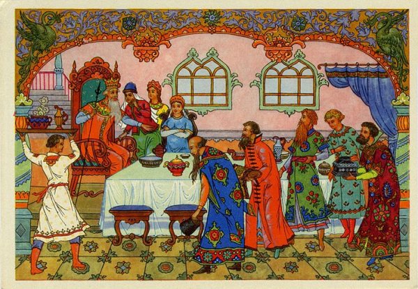 Сказка о царе Салтане застолье