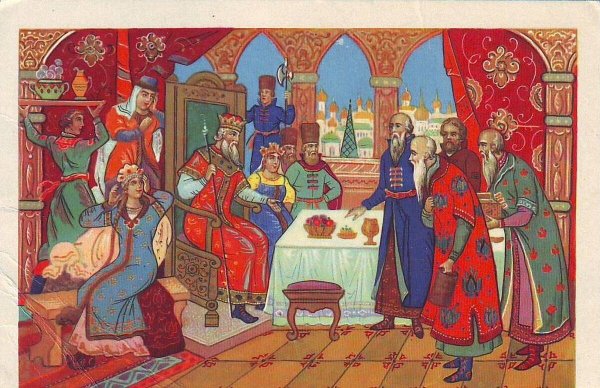 Царь Салтан с корабельщиками