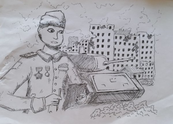 Рисунок ветерану от школьника