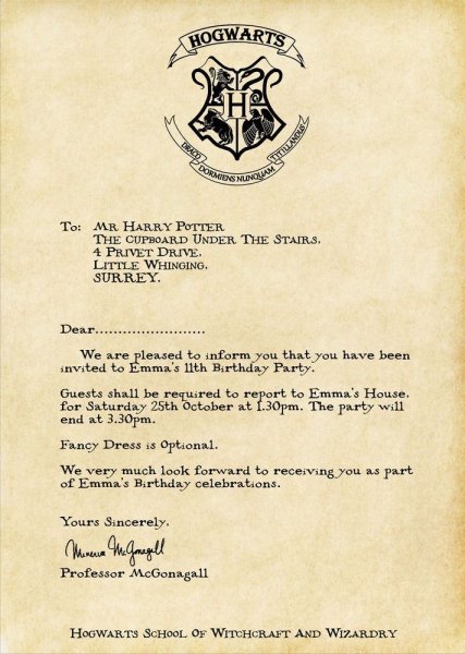 Письмо Гарри Поттеру из Хогвартса оригинал