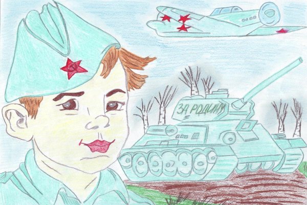 Военная тематика для детей