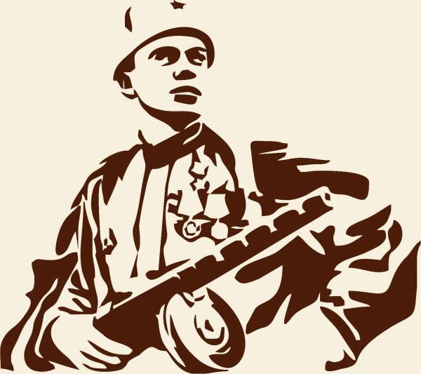 Силуэт солдата Великой Отечественной