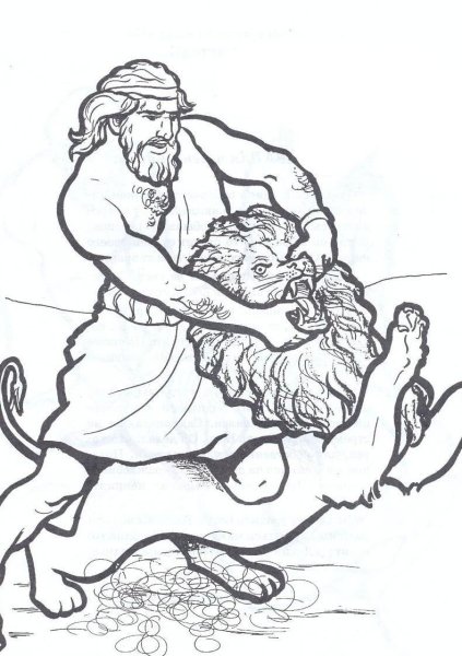 12 Подвигов Геракла немейский Лев рисунок