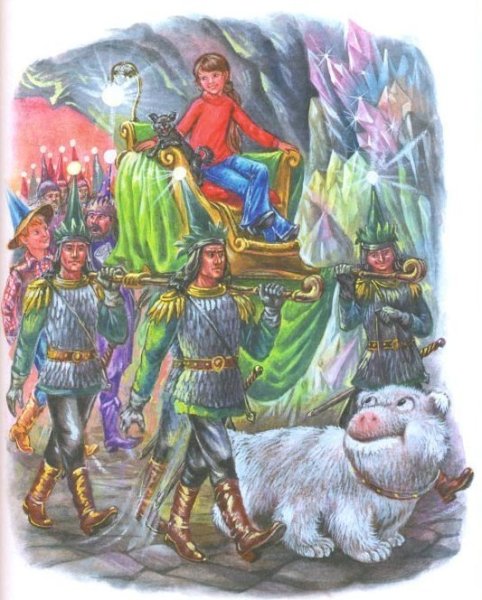 Семь подземных королей Александр Волков иллюстрации