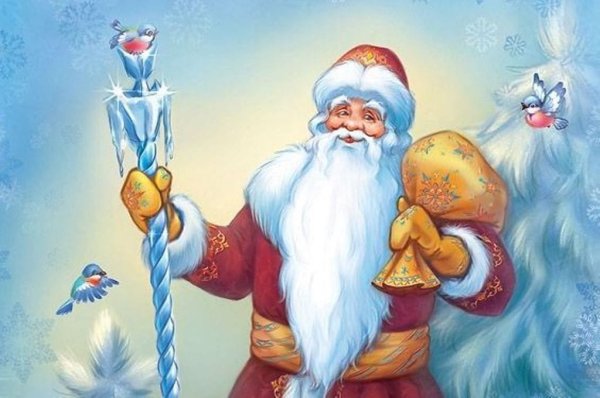 Посох Деда Мороза Морозко