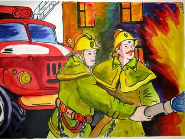 Противопожарный рисунок