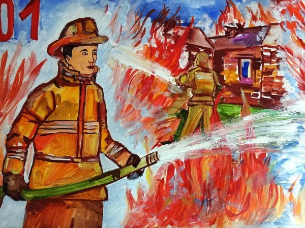 Рисунок на противопожарную тему