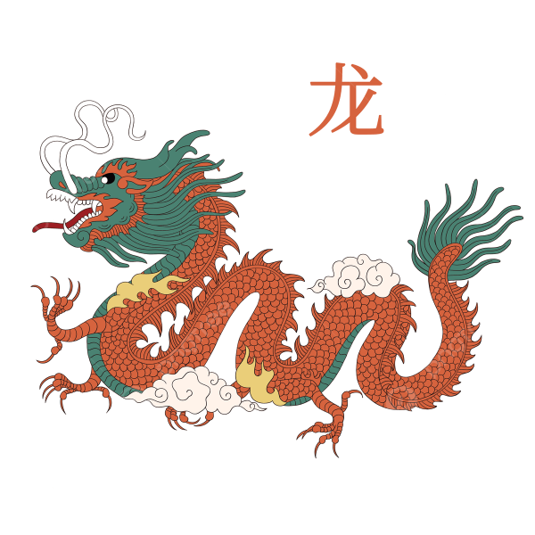 Китайская мифология дракон Тяньлун