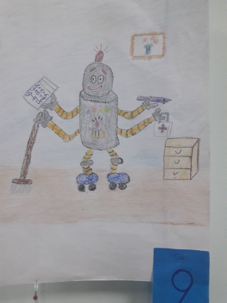 Робот детский рисунок