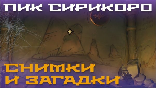 Приключения забывчивого короля