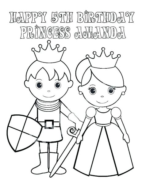 Принцессы и принцы. Раскраска