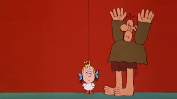 Принцесса и людоед мультфильм 1977