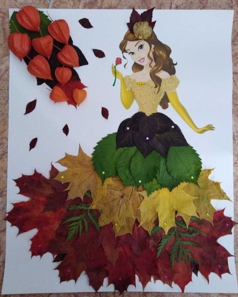 Девушка осень из листьев
