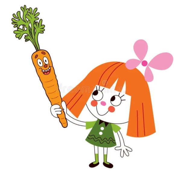Смешная морковка девочка