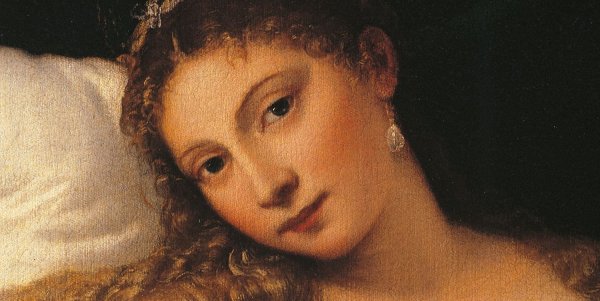 Тициан Венера Урбинская 1538
