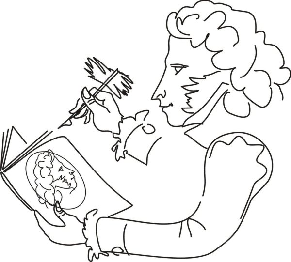 Пушкин раскраска для детей