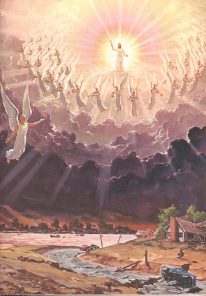 Иисус Христос царство небесное