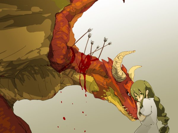 Кровавый дракон