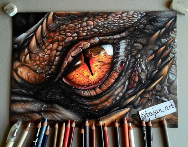 Глаз дракона Смауга