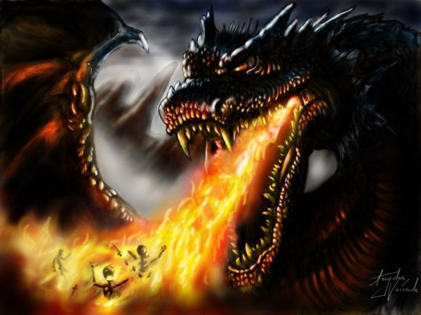 Страшный дракон