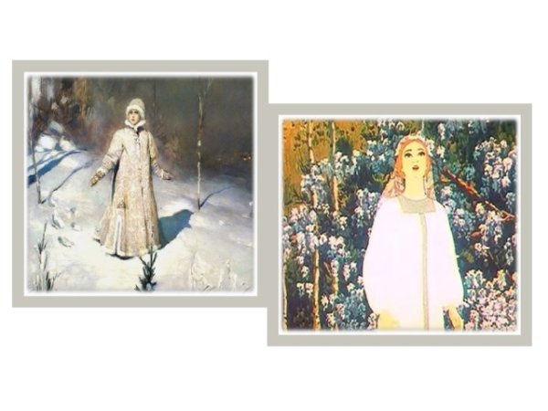 Иллюстрации к опере «Снегурочка» н.а. Римского-Корсакова