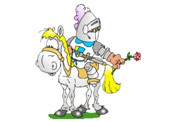 Рыцарь и конь карикатура