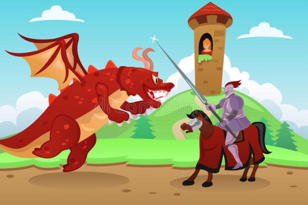 Рыцарь сражается с драконом