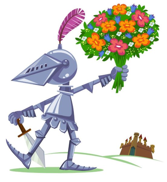 Рыцарь с букетом цветов