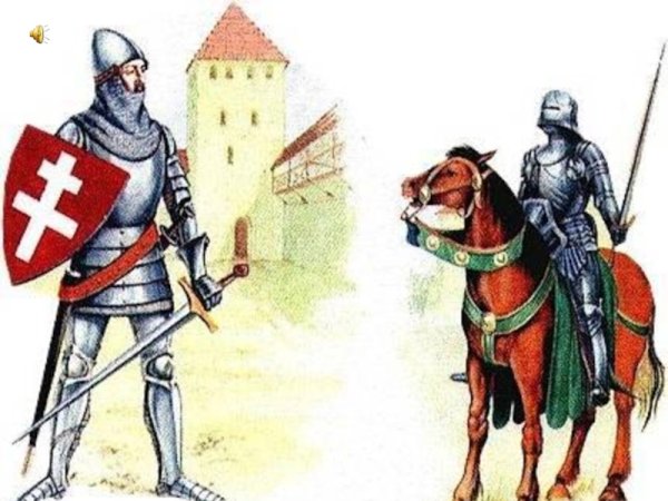 Рыцари средневековья для детей