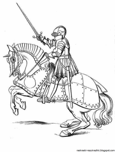 Рисунки рыцаря на коне с мечом