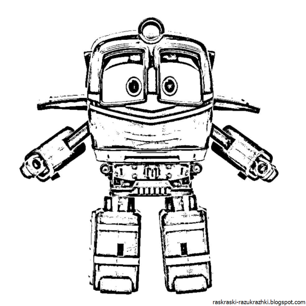Роботы поезда раскраска Дюк