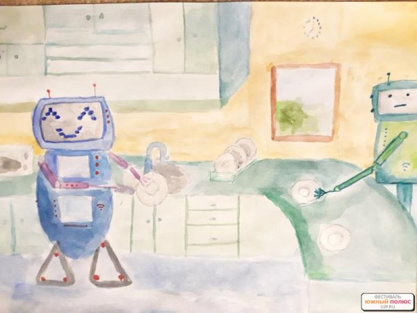 Домашний робот детский рисунок