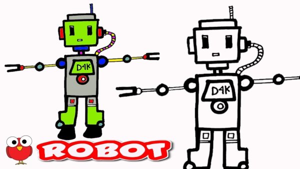 Рисунок робота для детей 10 лет