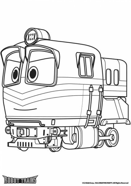 Раскраска роботы поезда Кей и Альф